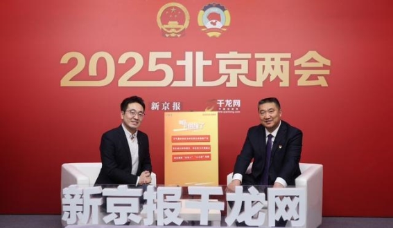 密云区：以生态为基，健康产业引领未来发展
