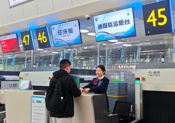 济南机场飞向新高峰，迈入航空新时代