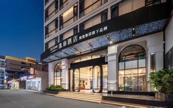 西双版纳：探秘热带雨林与傣族风情的理想之地