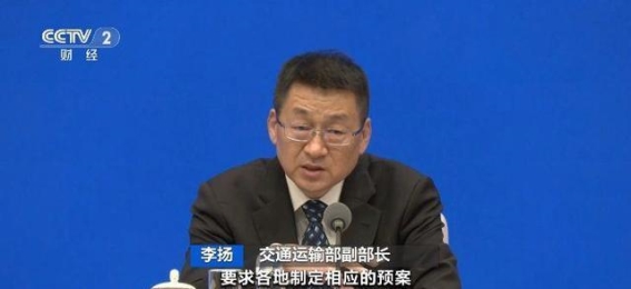 国庆自驾游热潮来袭，交通保障措施全面升级