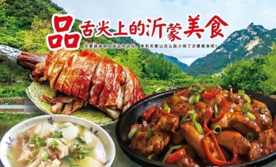 细致入微的季节变迁与春日的心境
