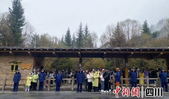 九寨沟景区精细化管理成效显著，游客体验大幅提升