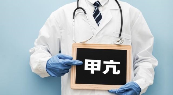 甲亢与甲减：健康威胁及高风险人群分析