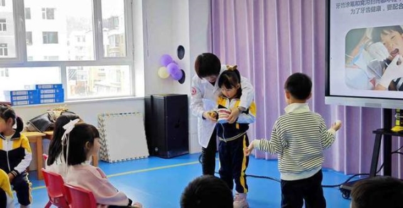 为孩子们铺就健康成长之路——安图县口腔卫生讲座纪实