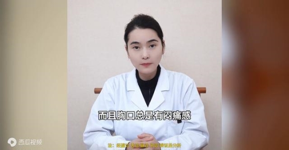 白腻苔+齿痕舌，病根不在阳虚