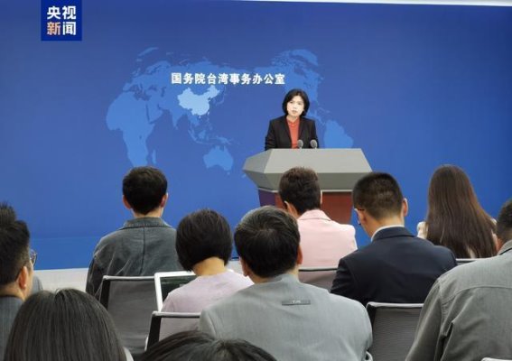 展望两岸旅游交流的美好未来