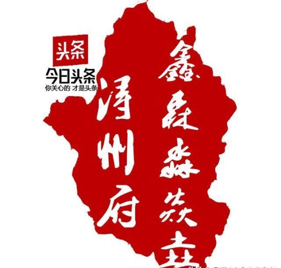 桂平的年味：宾山寺庙会与传统文化的延续