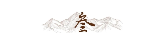 如果中国要迁都，这7个城市最具潜力