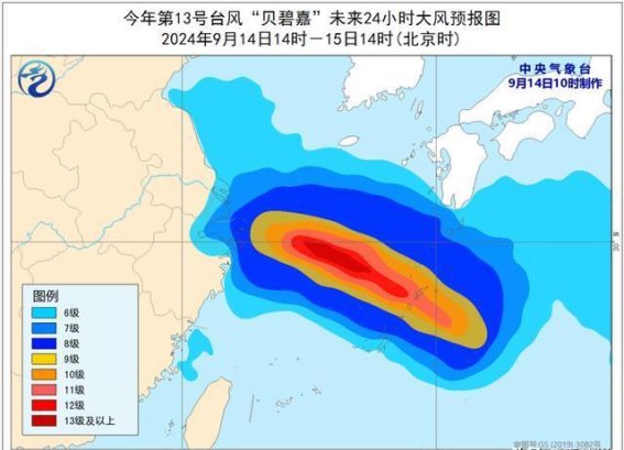 台风“贝碧嘉”临近 浙江省景区紧急闭园应对措施