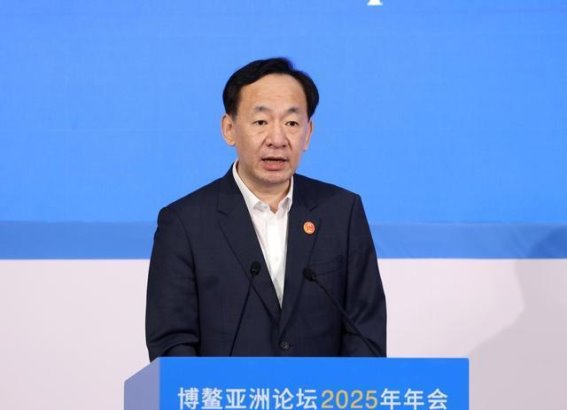博鳌亚洲论坛全球健康论坛2025年北京会议将在亦庄举办