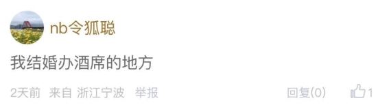 宁波两大标志性建筑的华丽蜕变：联谊与广播大厦的全新面貌