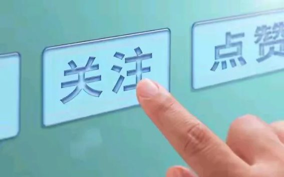 CT扫描费用背后的秘密，揭秘医疗收费的玄机