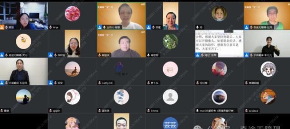 无障碍旅行的勇气与探索
