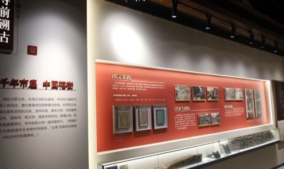 寺前街的重生：千年古街焕发新光彩