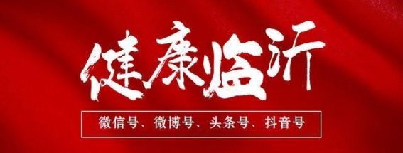 牛奶饮用误区大盘点，告诉你如何正确喝牛奶