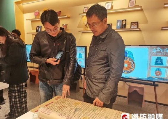 青州博物馆XR数字体验空间盛大开放，带您穿越历史与科技