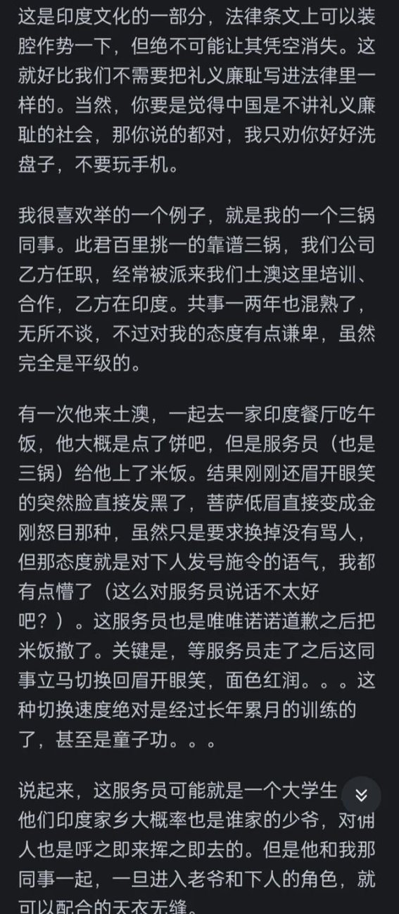 高血糖与饮食管理：如何有效控制糖尿病
