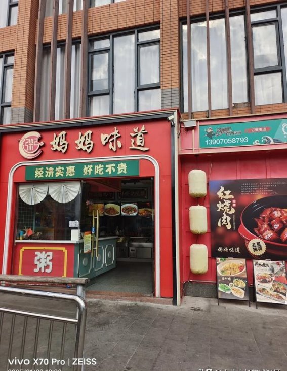 宜春的温暖与惊喜