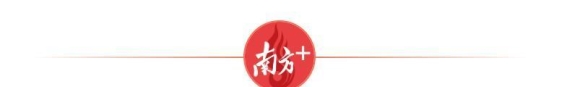 广州“挂一管三”政策试点效果初探