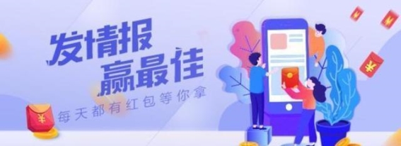 春日湖畔，济南大明湖与华山湖的美丽时光